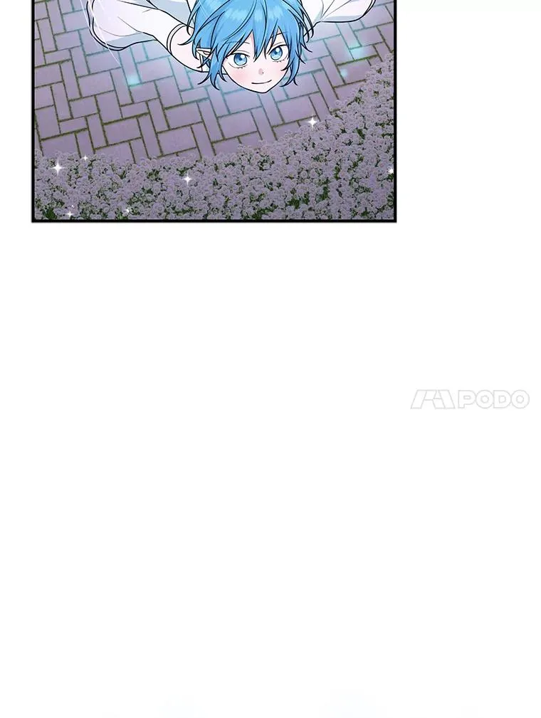 75.在花田相遇 第14页