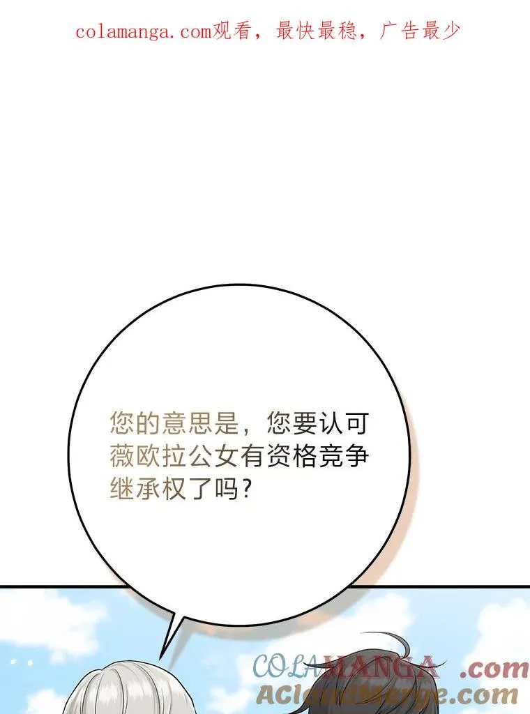 76.76 第1页