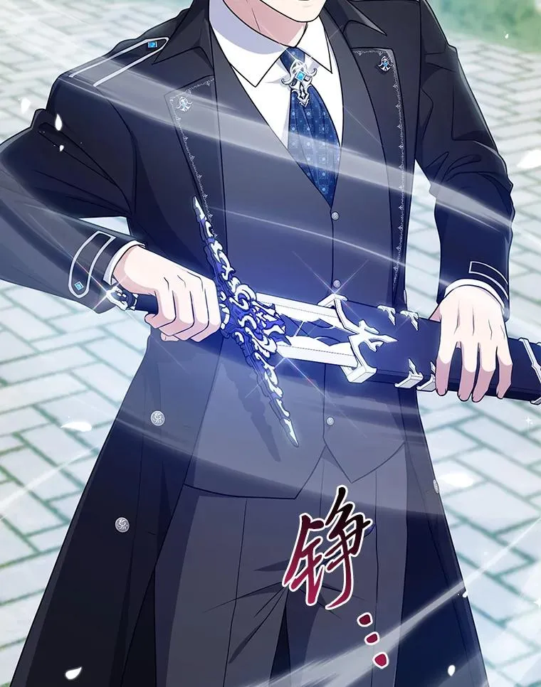 76.76 第6页
