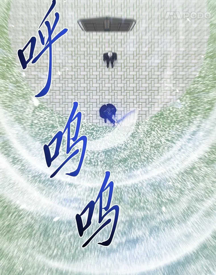 76.76 第11页