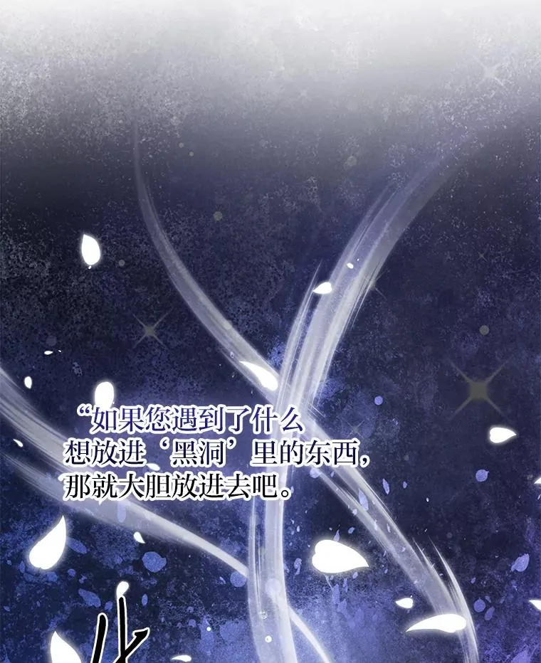 76.76 第19页
