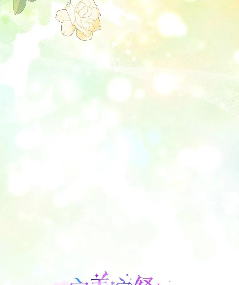 76.76 第27页