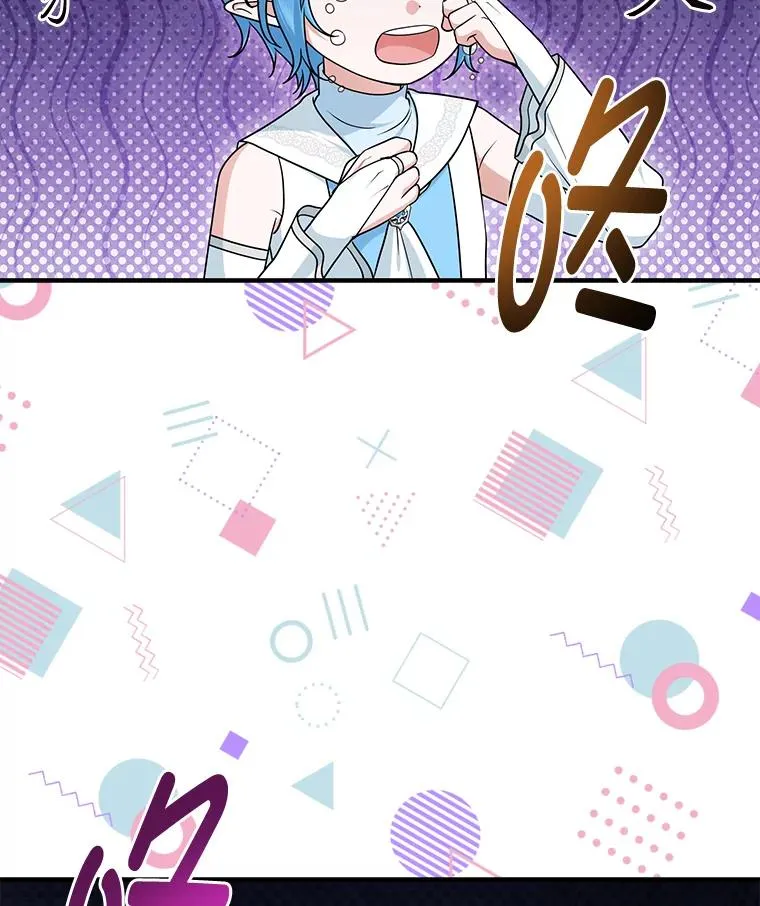 76.76 第30页