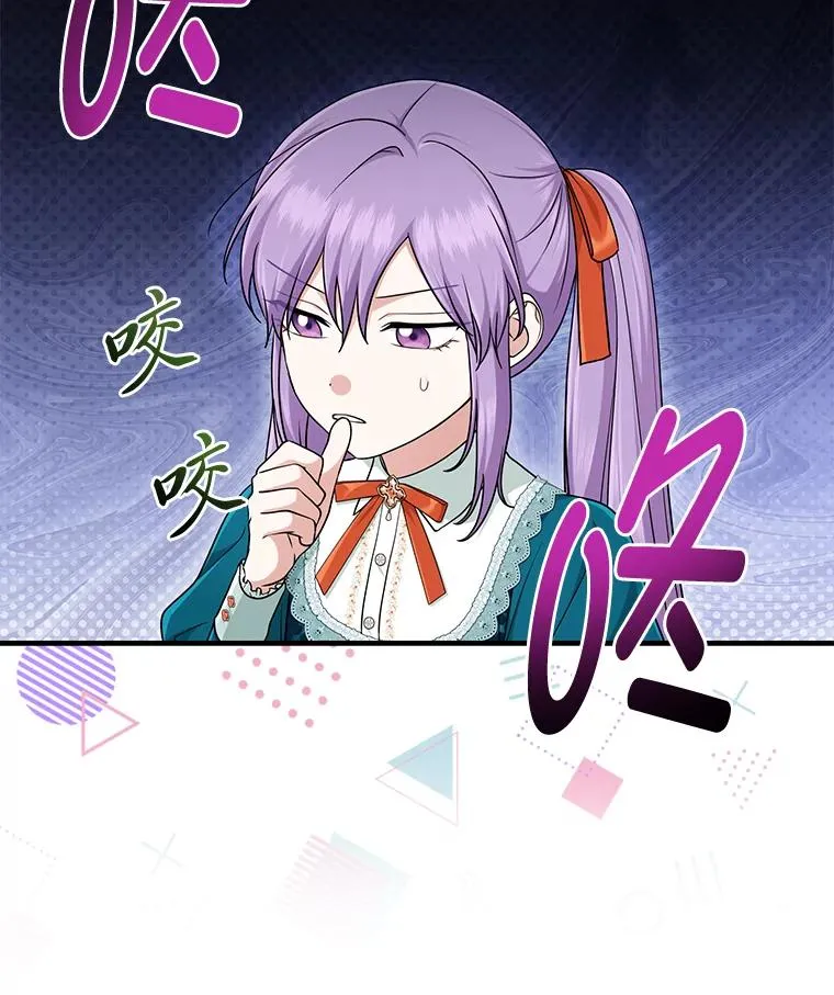 76.76 第31页