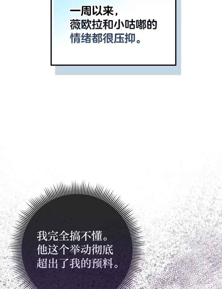 76.76 第34页
