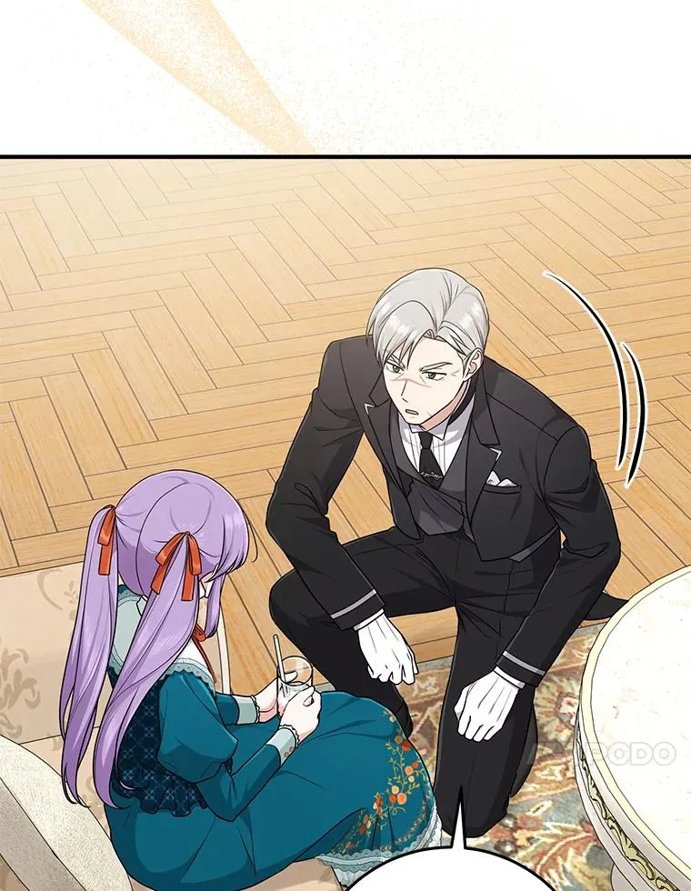 76.76 第95页