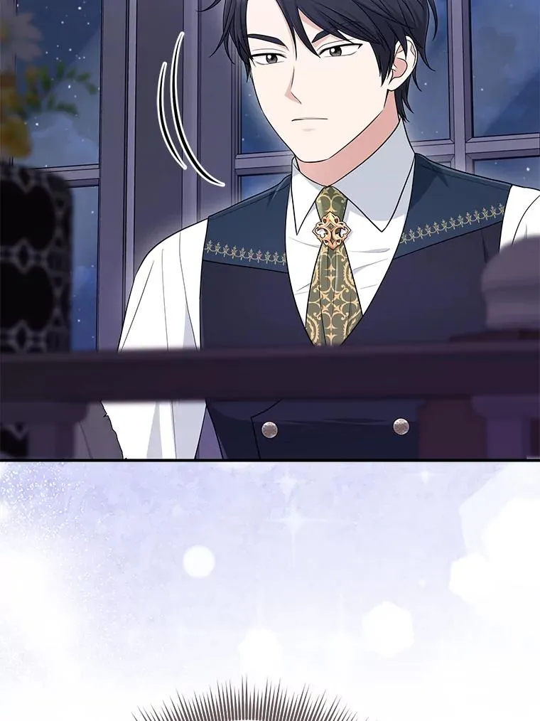 76.76 第126页