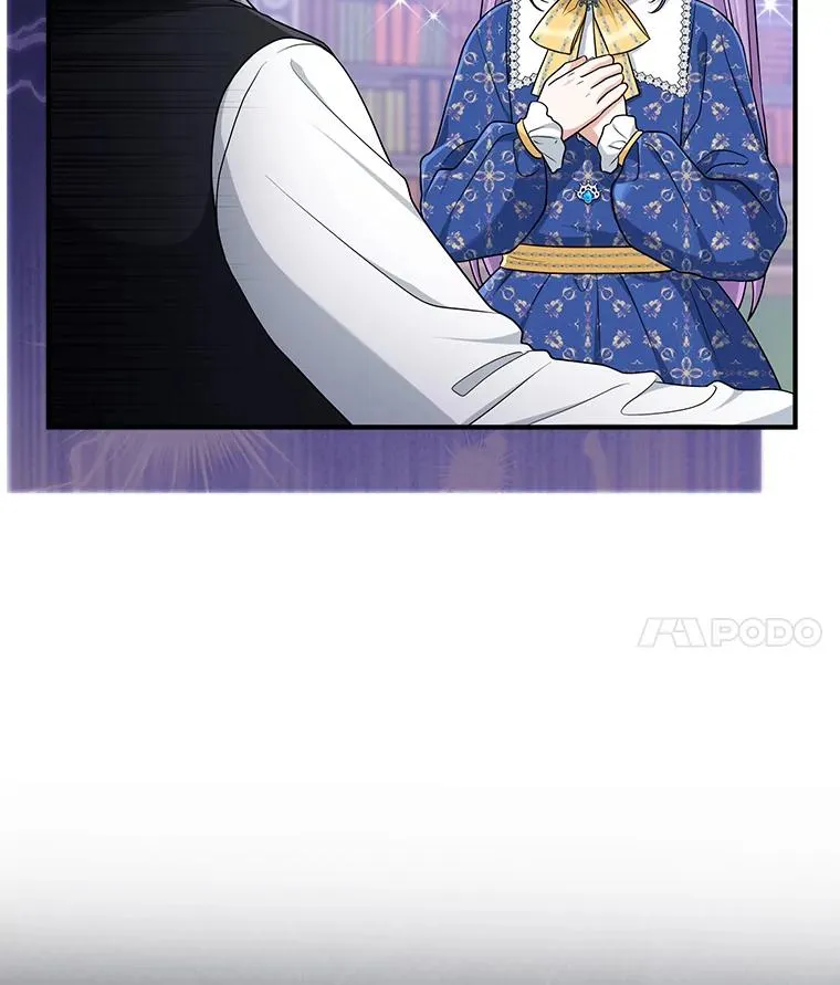 79.出乎意料的角色 第14页