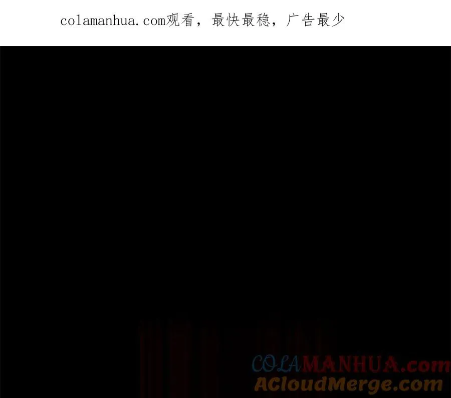 第1话 重生在死敌家门口？！ 第1页