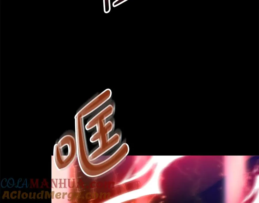 第1话 重生在死敌家门口？！ 第13页