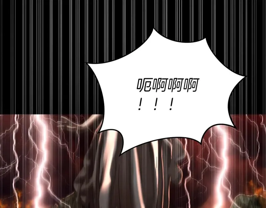 第1话 重生在死敌家门口？！ 第19页