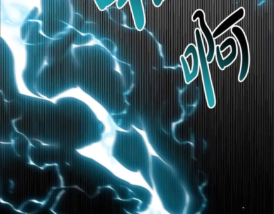 第1话 重生在死敌家门口？！ 第62页
