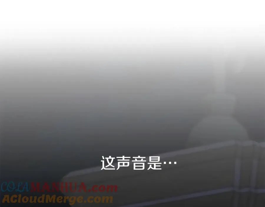 第1话 重生在死敌家门口？！ 第153页