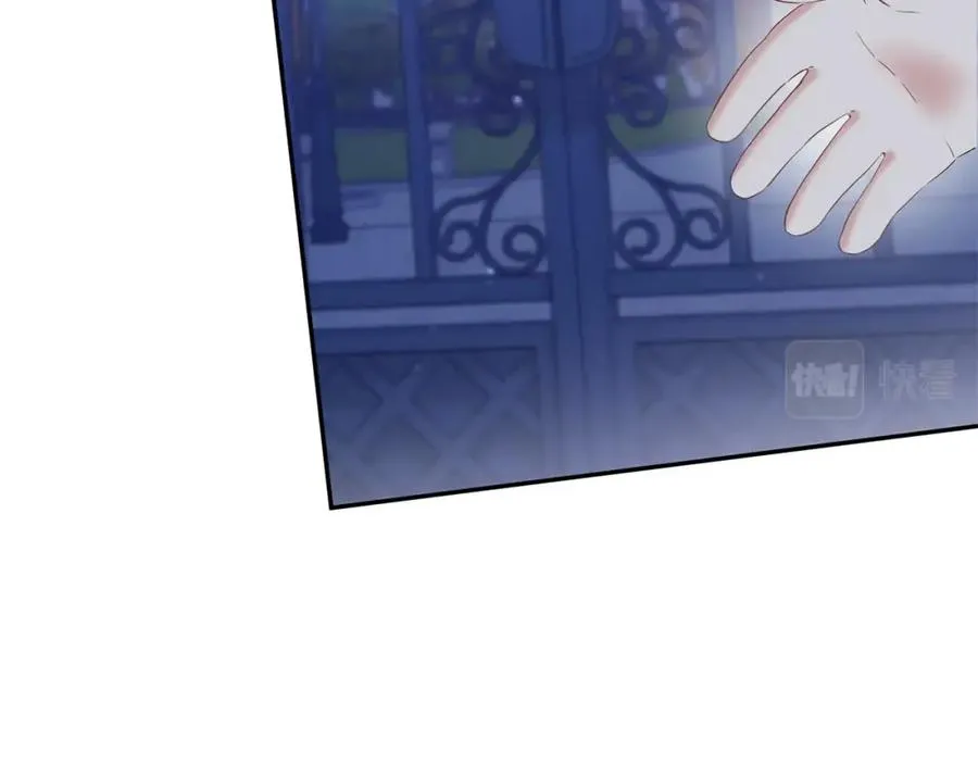 第1话 重生在死敌家门口？！ 第194页