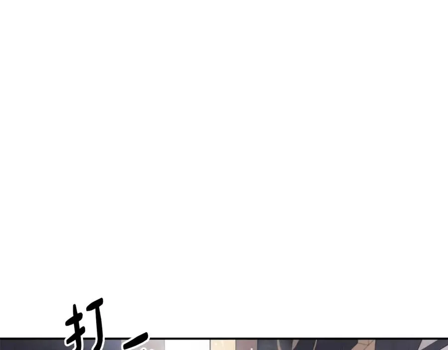 第2话 笨蛋反派们 第178页