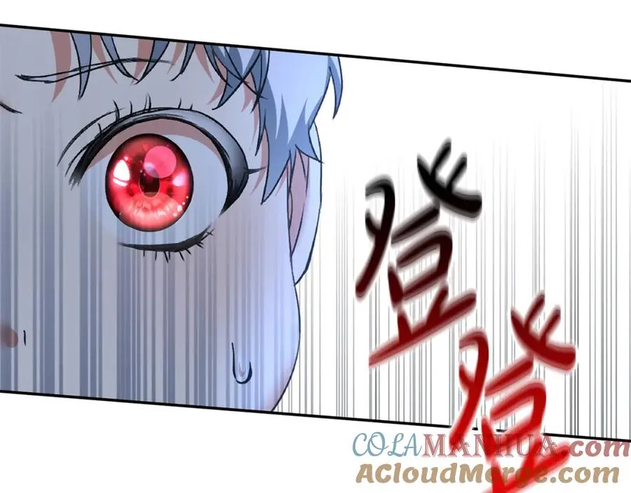第2话 笨蛋反派们 第181页