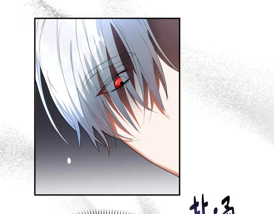 第3话 才不让你扔掉我！ 第42页