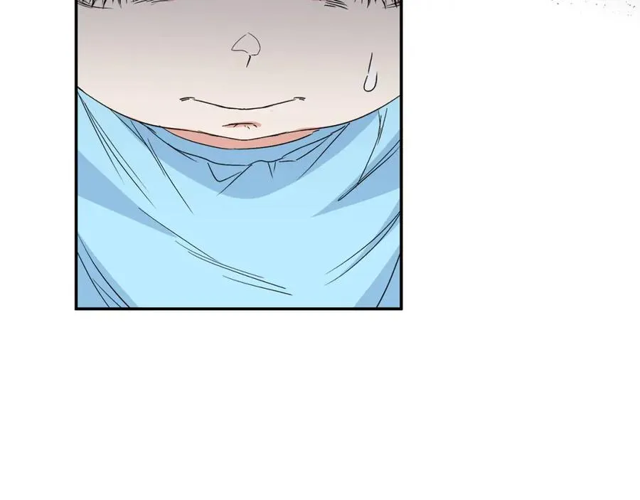 第3话 才不让你扔掉我！ 第70页