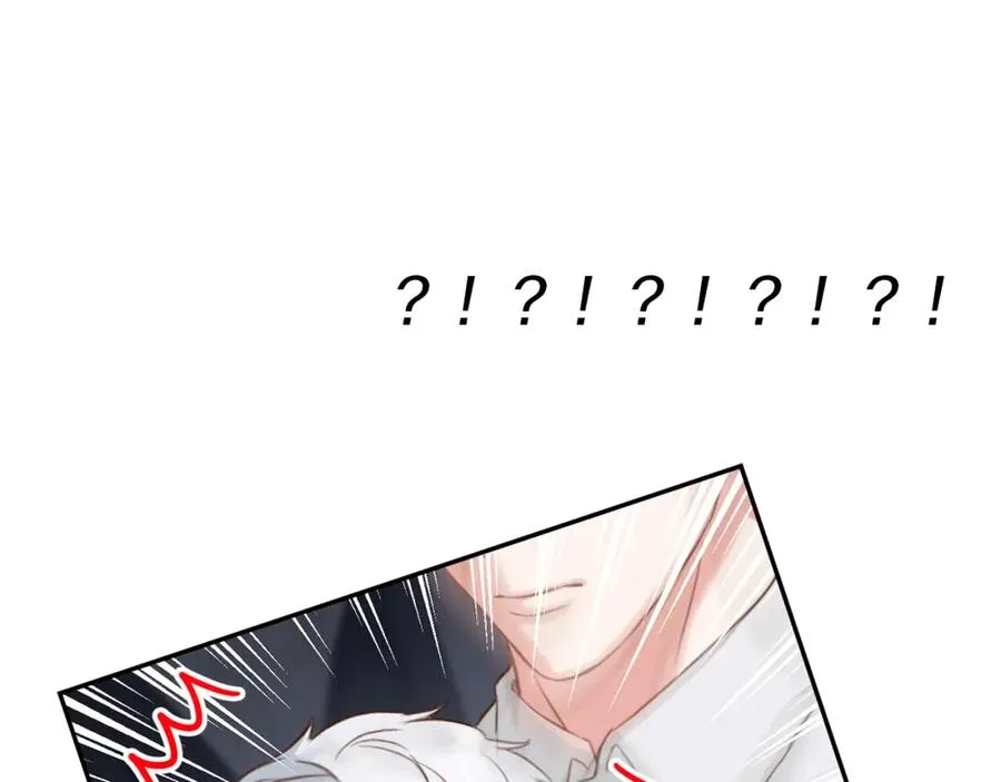 第3话 才不让你扔掉我！ 第94页
