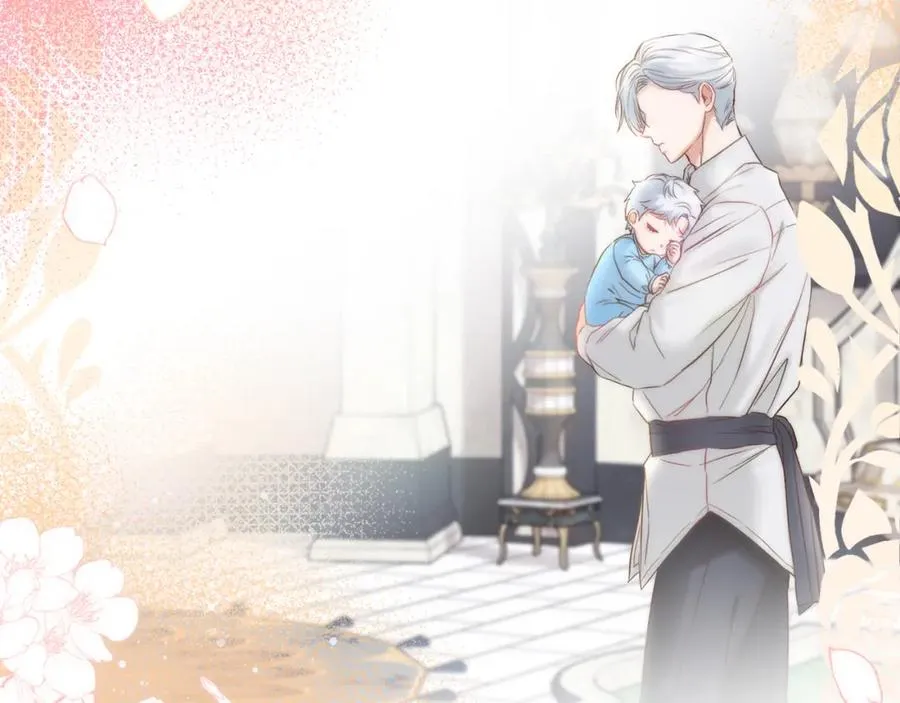 第3话 才不让你扔掉我！ 第138页