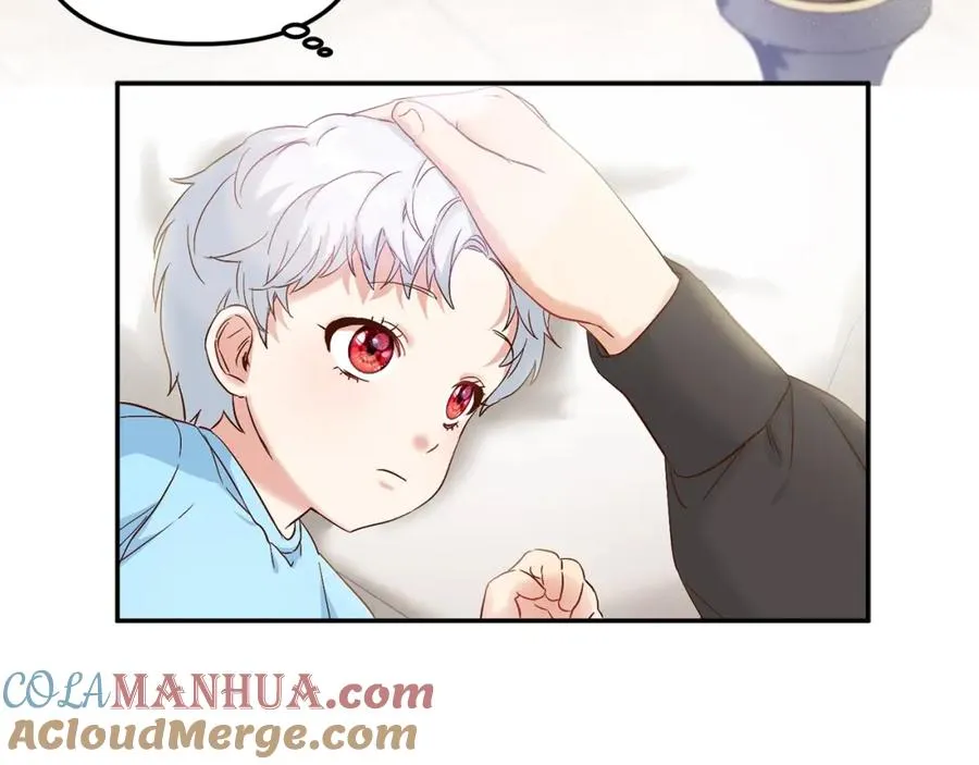 第3话 才不让你扔掉我！ 第173页