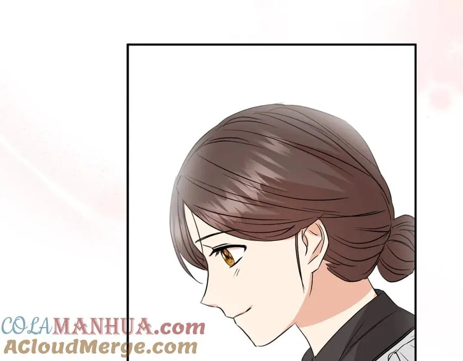 第3话 才不让你扔掉我！ 第221页