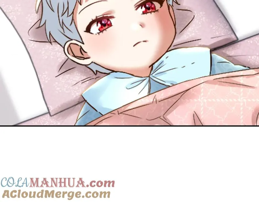 第4话 萌娃是间谍！？ 第17页