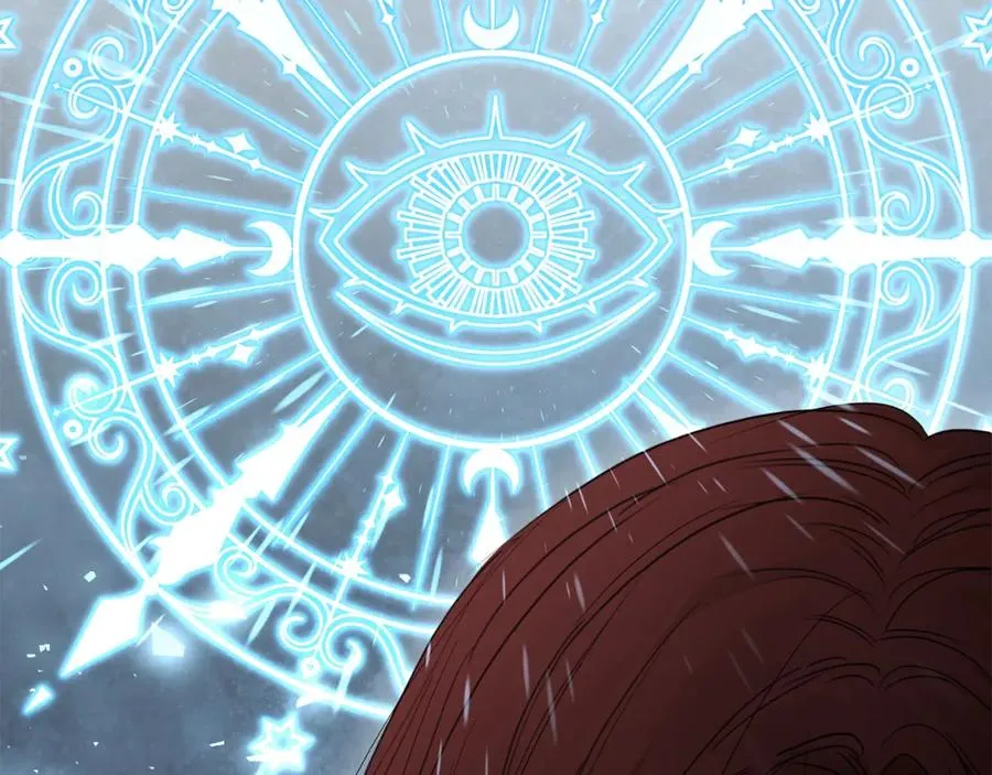 第4话 萌娃是间谍！？ 第20页