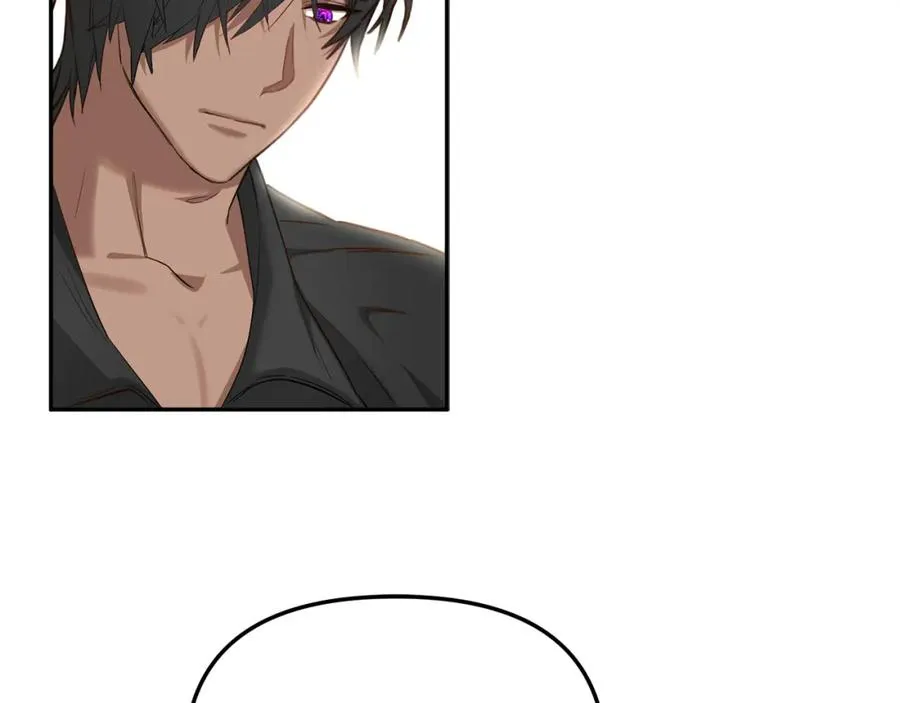 第4话 萌娃是间谍！？ 第59页