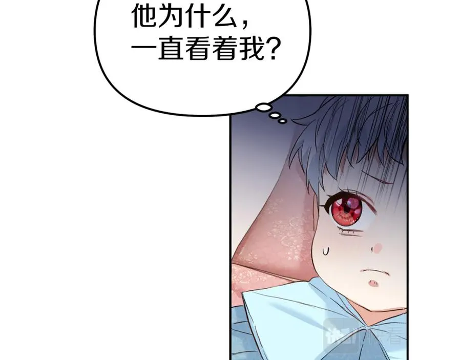 第4话 萌娃是间谍！？ 第60页