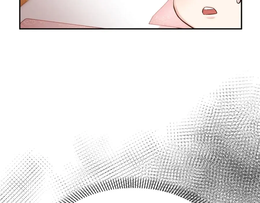 第4话 萌娃是间谍！？ 第64页