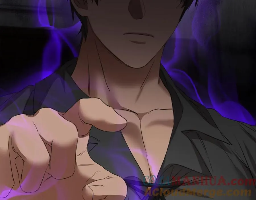 第4话 萌娃是间谍！？ 第69页