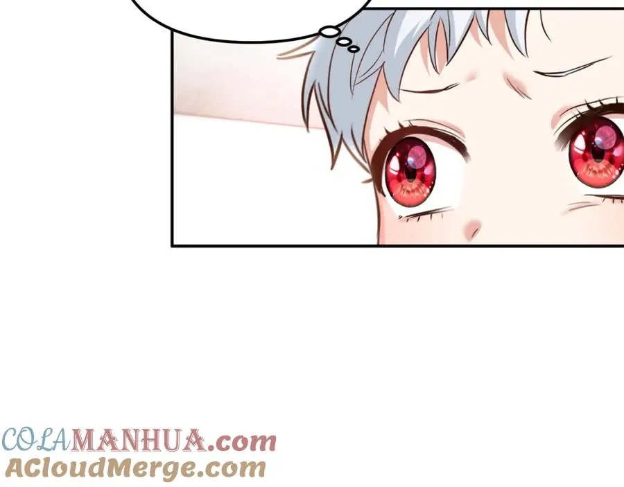 第4话 萌娃是间谍！？ 第73页