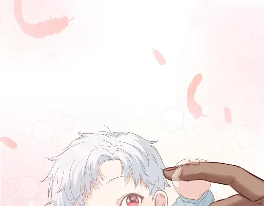 第4话 萌娃是间谍！？ 第112页