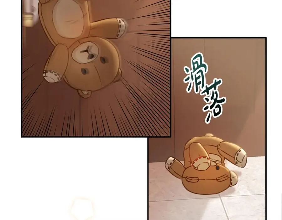 第4话 萌娃是间谍！？ 第170页