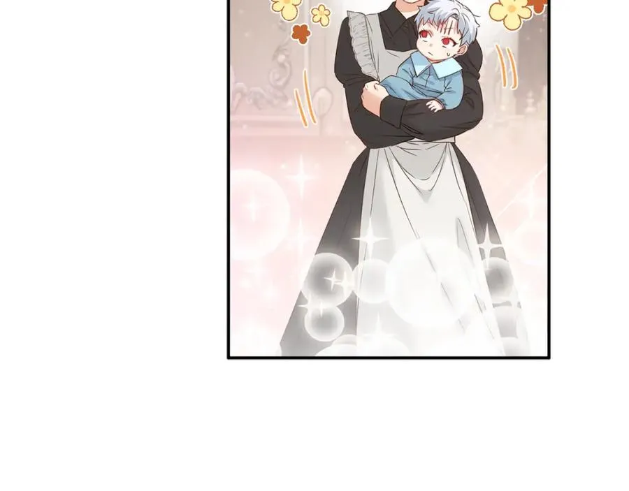 第4话 萌娃是间谍！？ 第196页