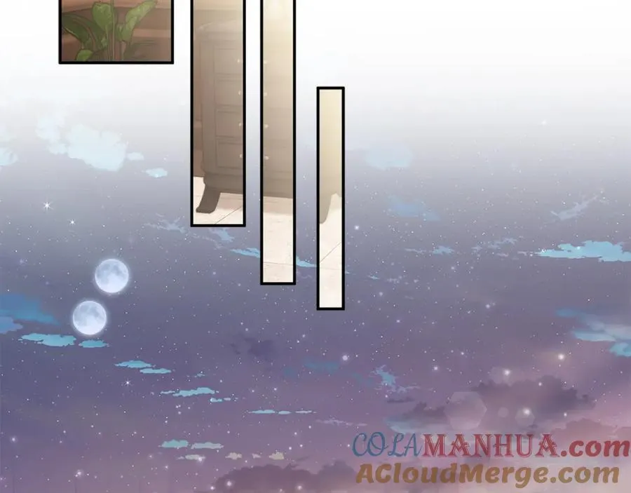 第4话 萌娃是间谍！？ 第201页