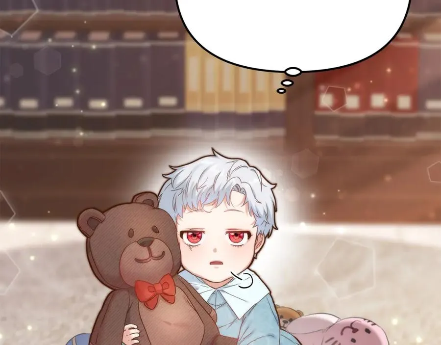 第4话 萌娃是间谍！？ 第203页