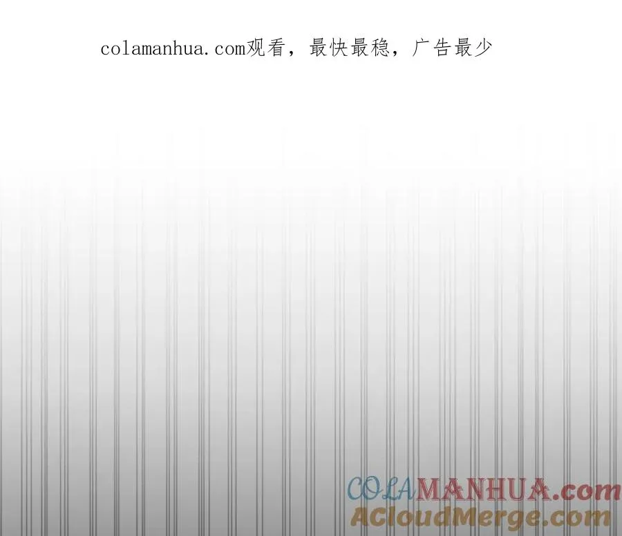 第5话 争抢萌娃 第1页