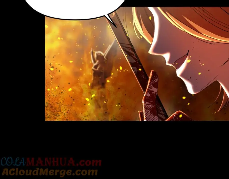 第5话 争抢萌娃 第5页