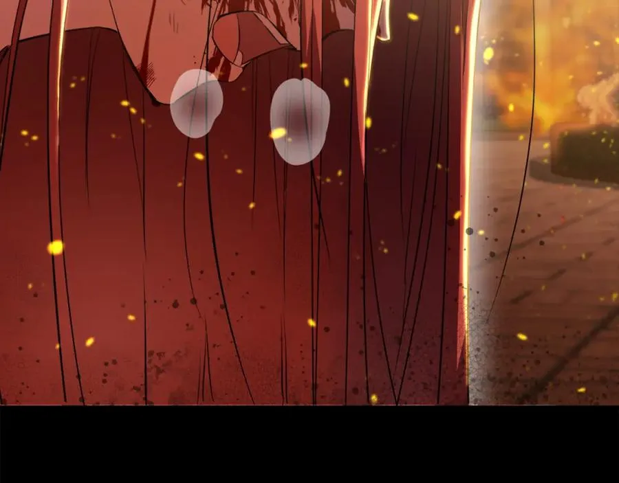第5话 争抢萌娃 第8页