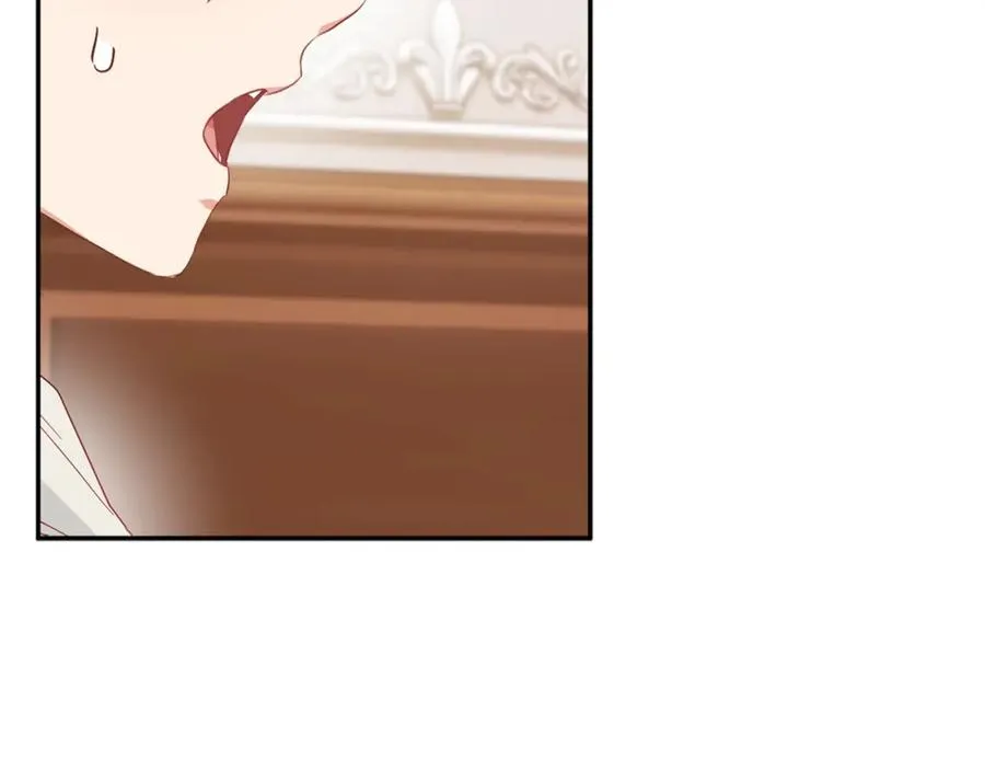 第5话 争抢萌娃 第44页