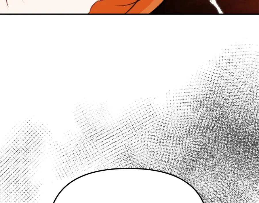 第5话 争抢萌娃 第72页
