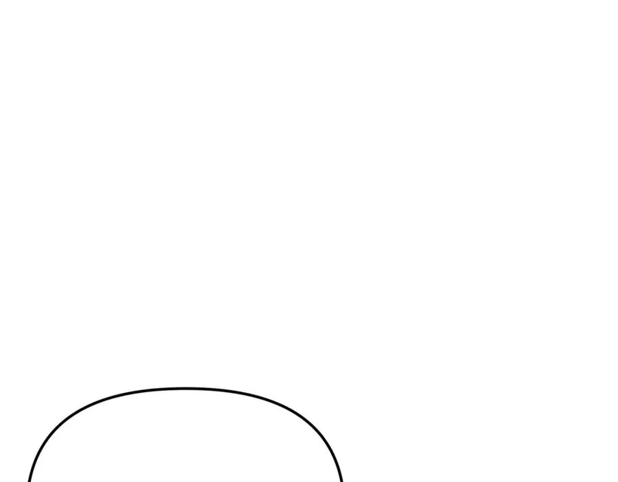 第5话 争抢萌娃 第82页