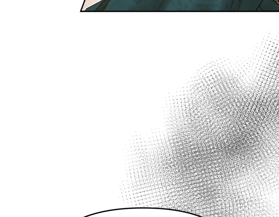 第5话 争抢萌娃 第95页