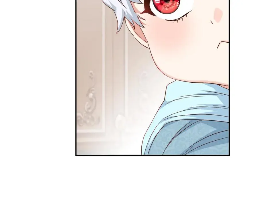 第5话 争抢萌娃 第144页