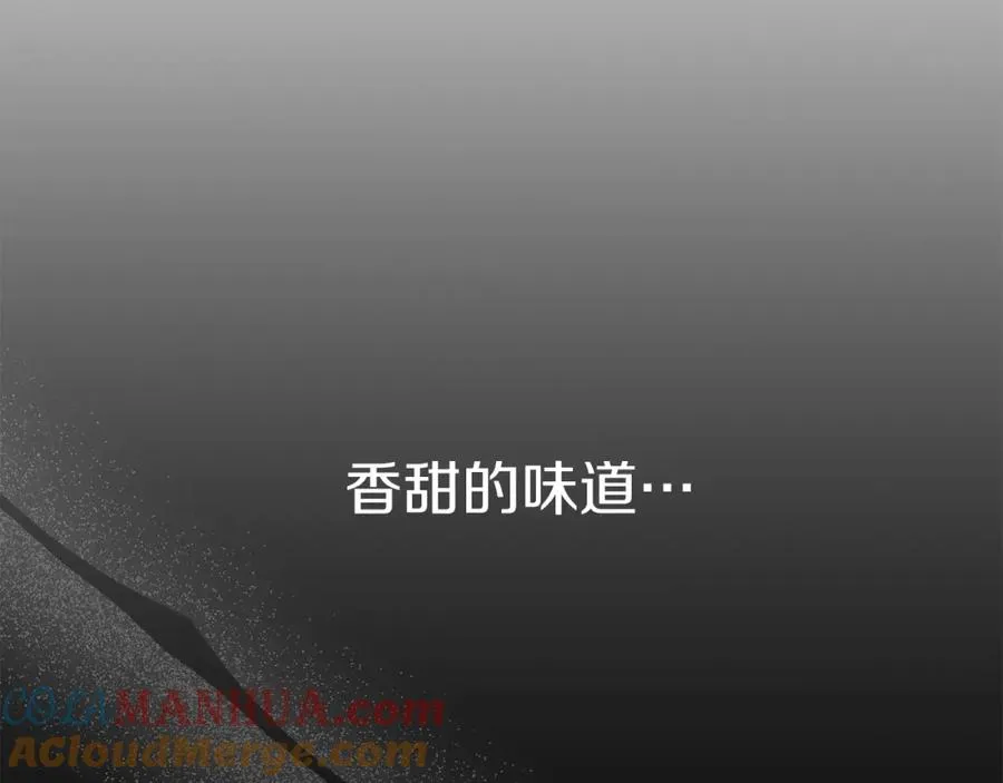 第5话 争抢萌娃 第165页