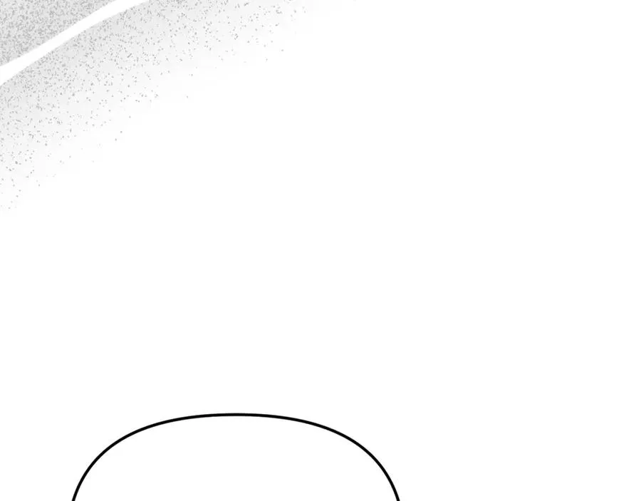 第5话 争抢萌娃 第211页