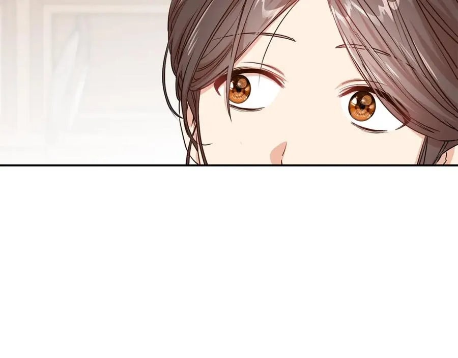 第5话 争抢萌娃 第226页