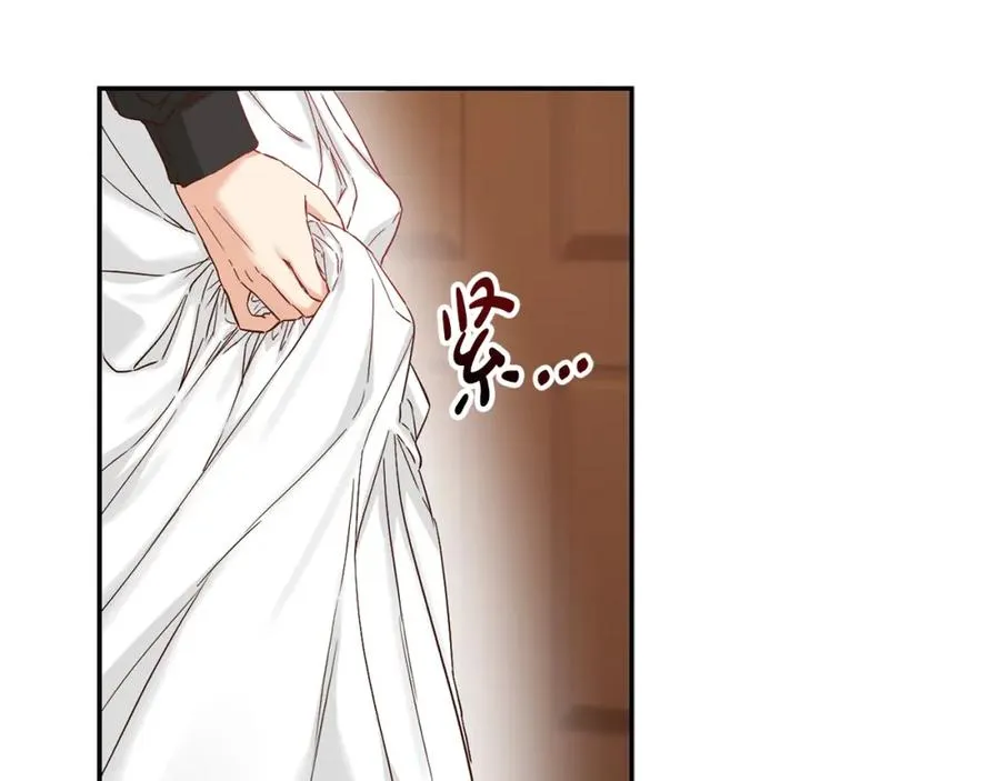 第6话 魔力泄露 第19页